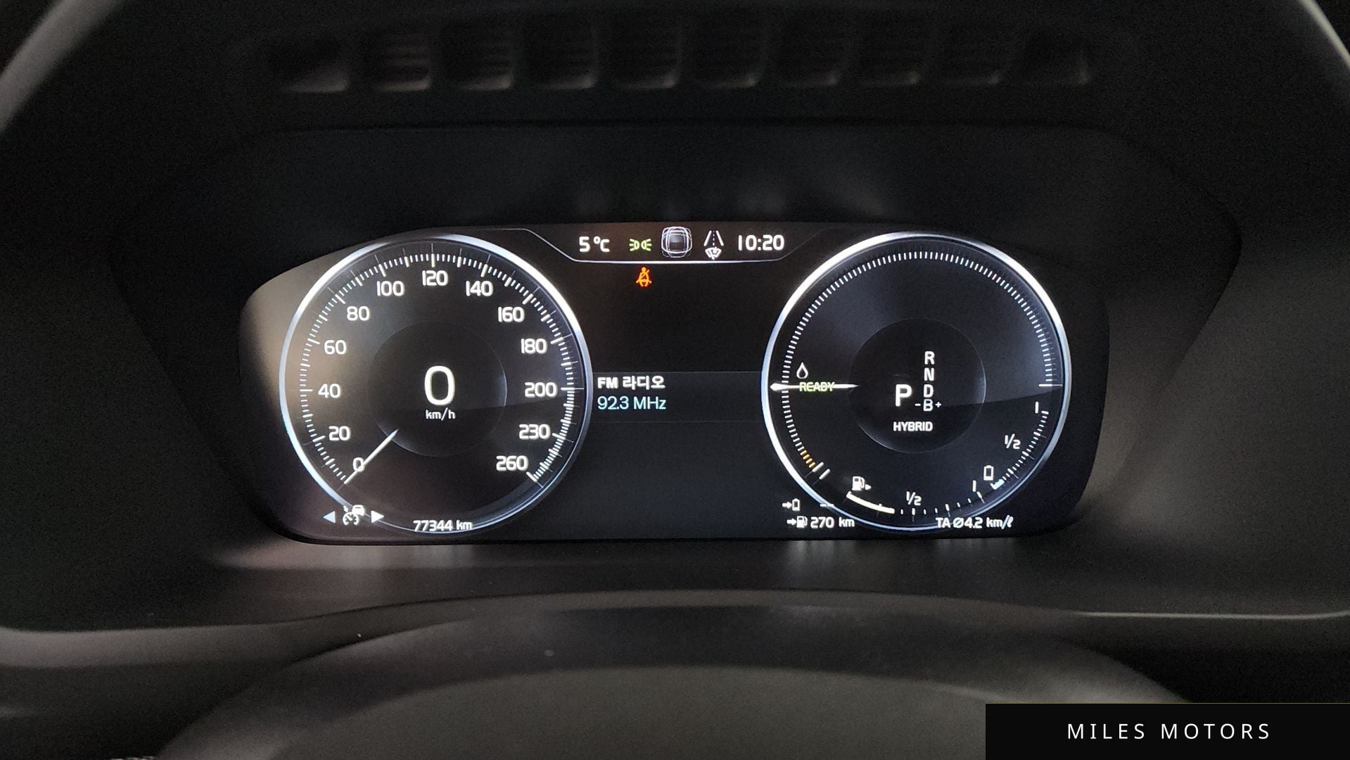 Volvo XC90 2021 — миниатюра 8