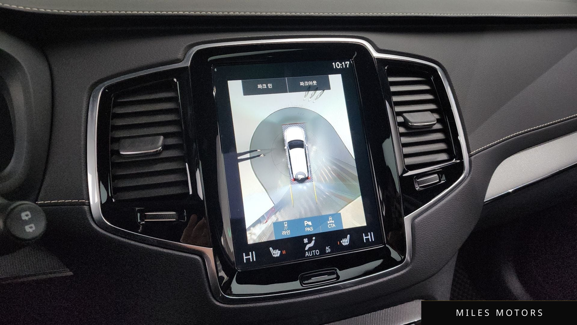 Volvo XC90 2021 — миниатюра 16