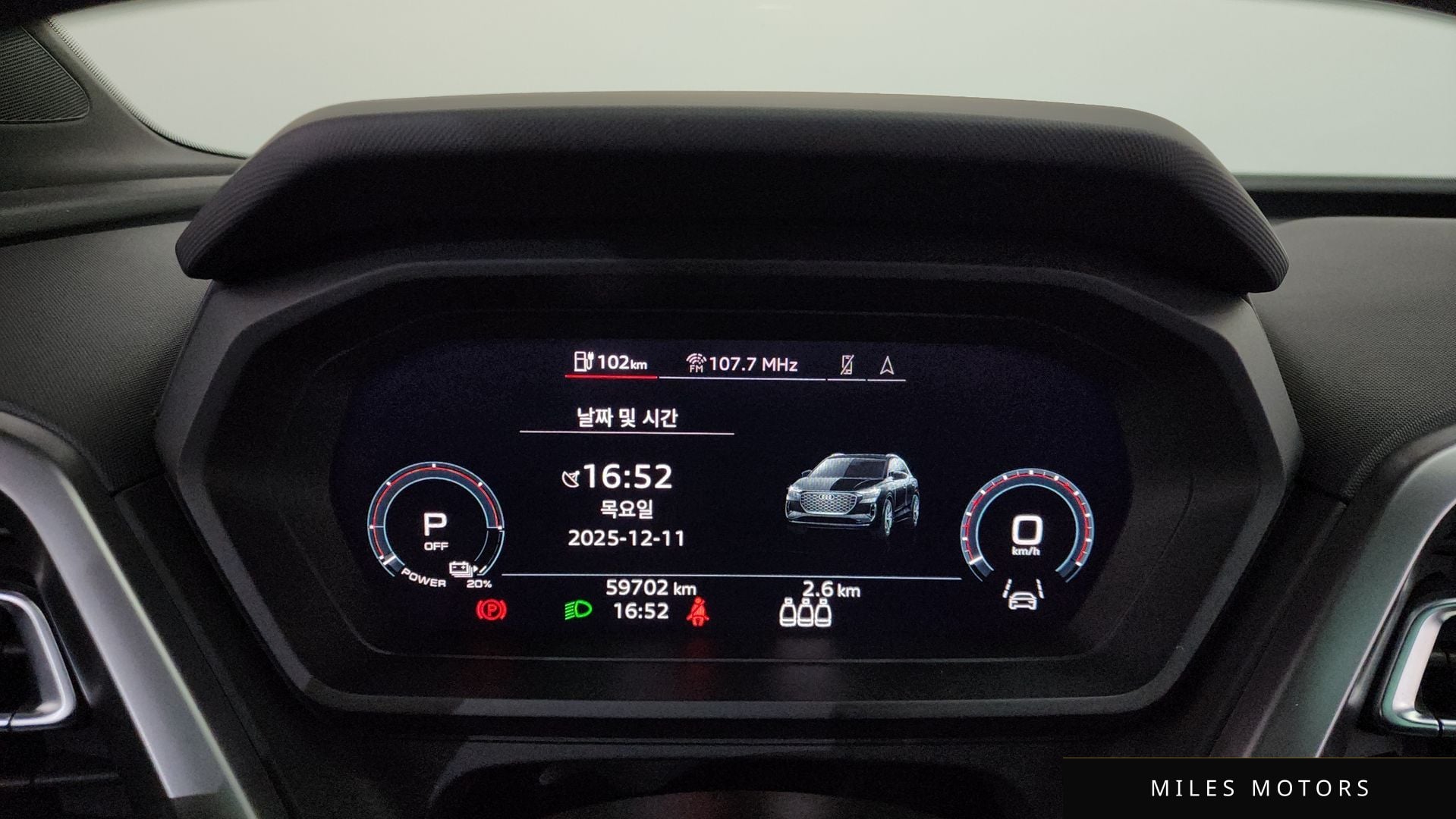 Audi Q4 e-tron 2023 — миниатюра 8