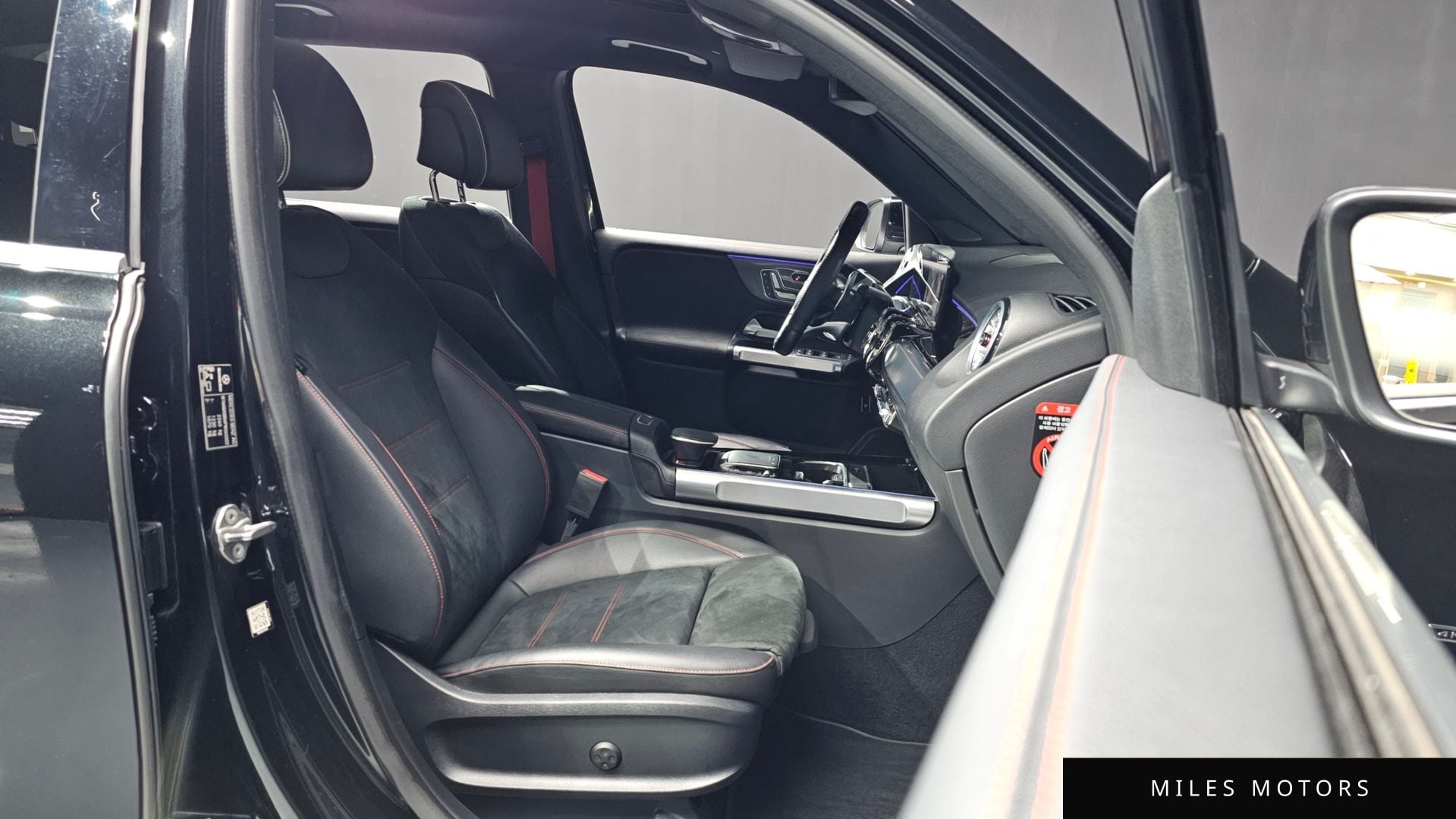 Mercedes-Benz GLB-Class X247 2023 — миниатюра 11
