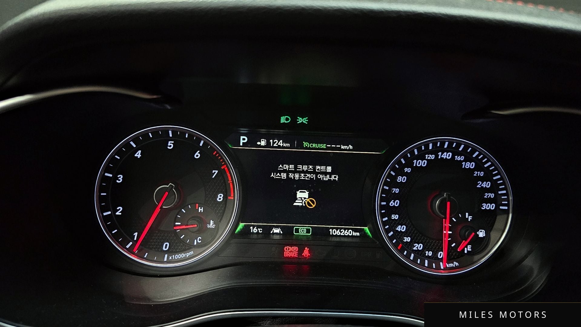 Genesis G70 2018 — миниатюра 8