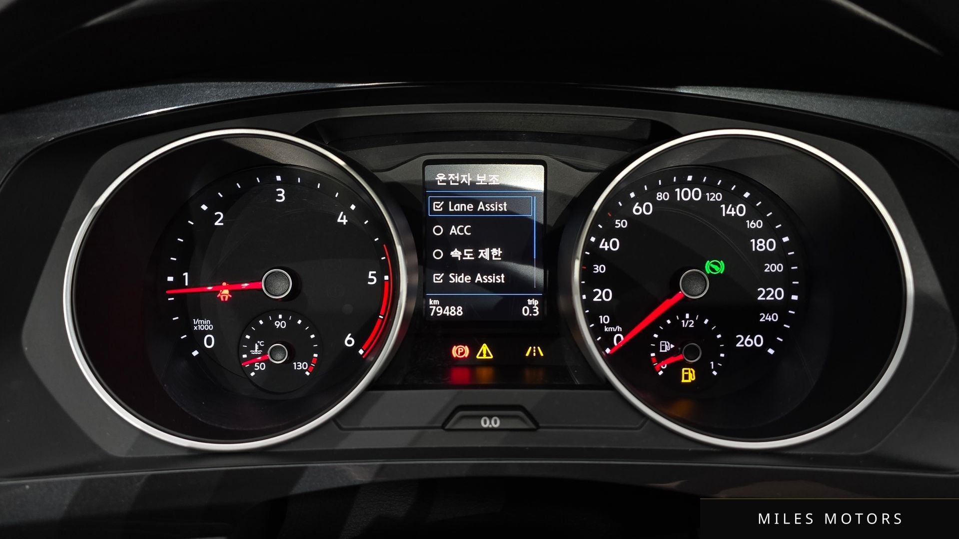Volkswagen Tiguan 2020 — миниатюра 8