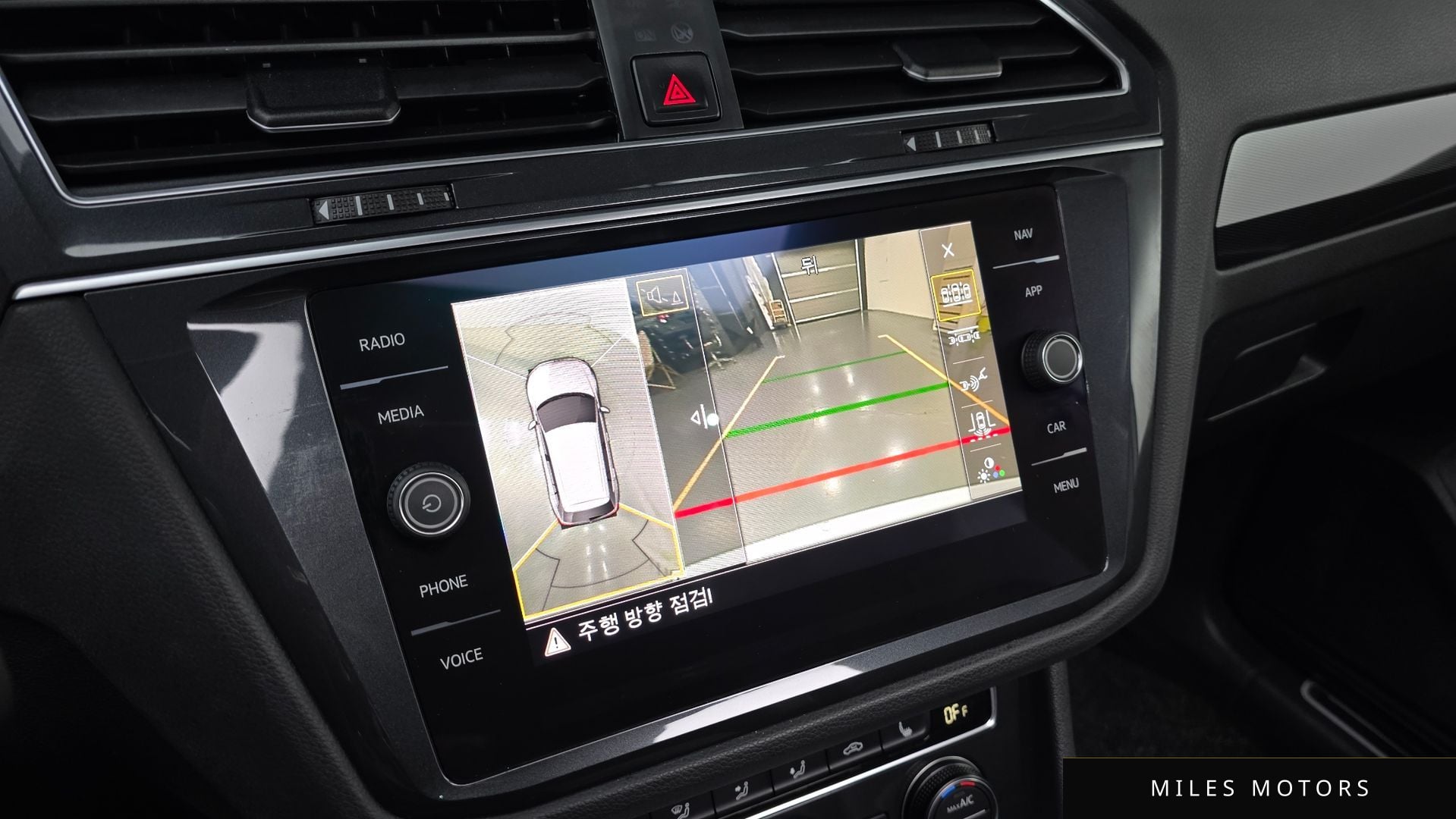 Volkswagen Tiguan 2020 — миниатюра 15