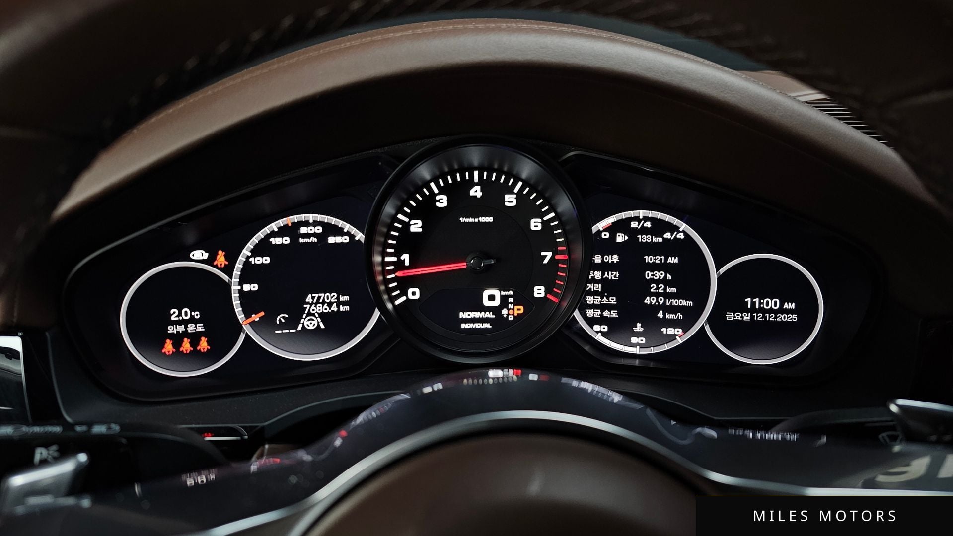 Porsche Cayenne 2023 — миниатюра 8