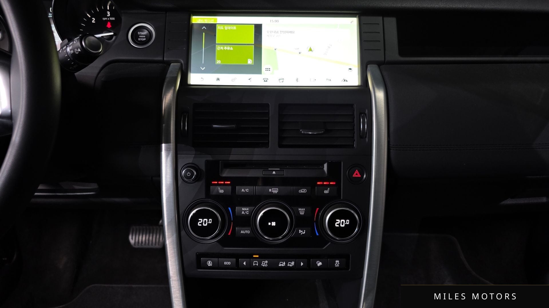 Land Rover Discovery Sport 2019 — миниатюра 15