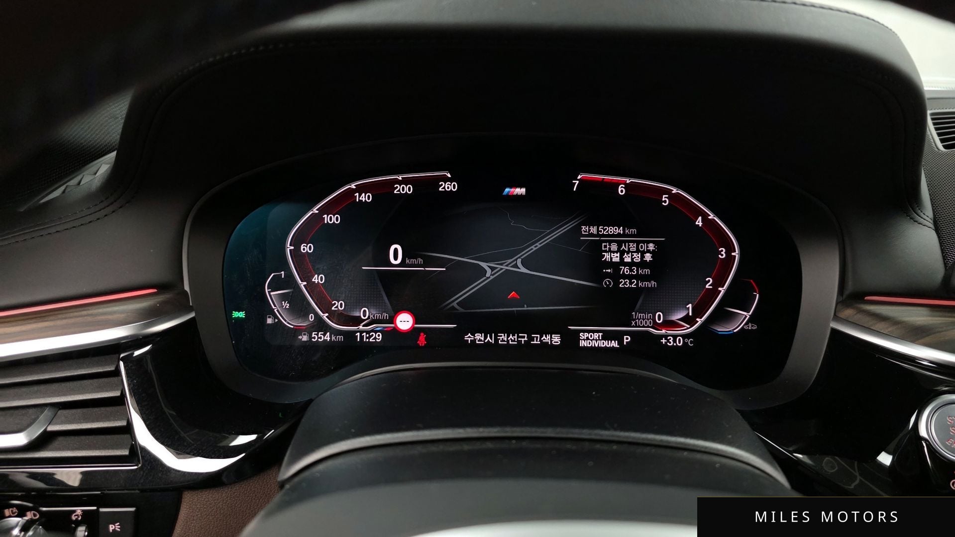 BMW 5 Series (G30) 2020 — миниатюра 8