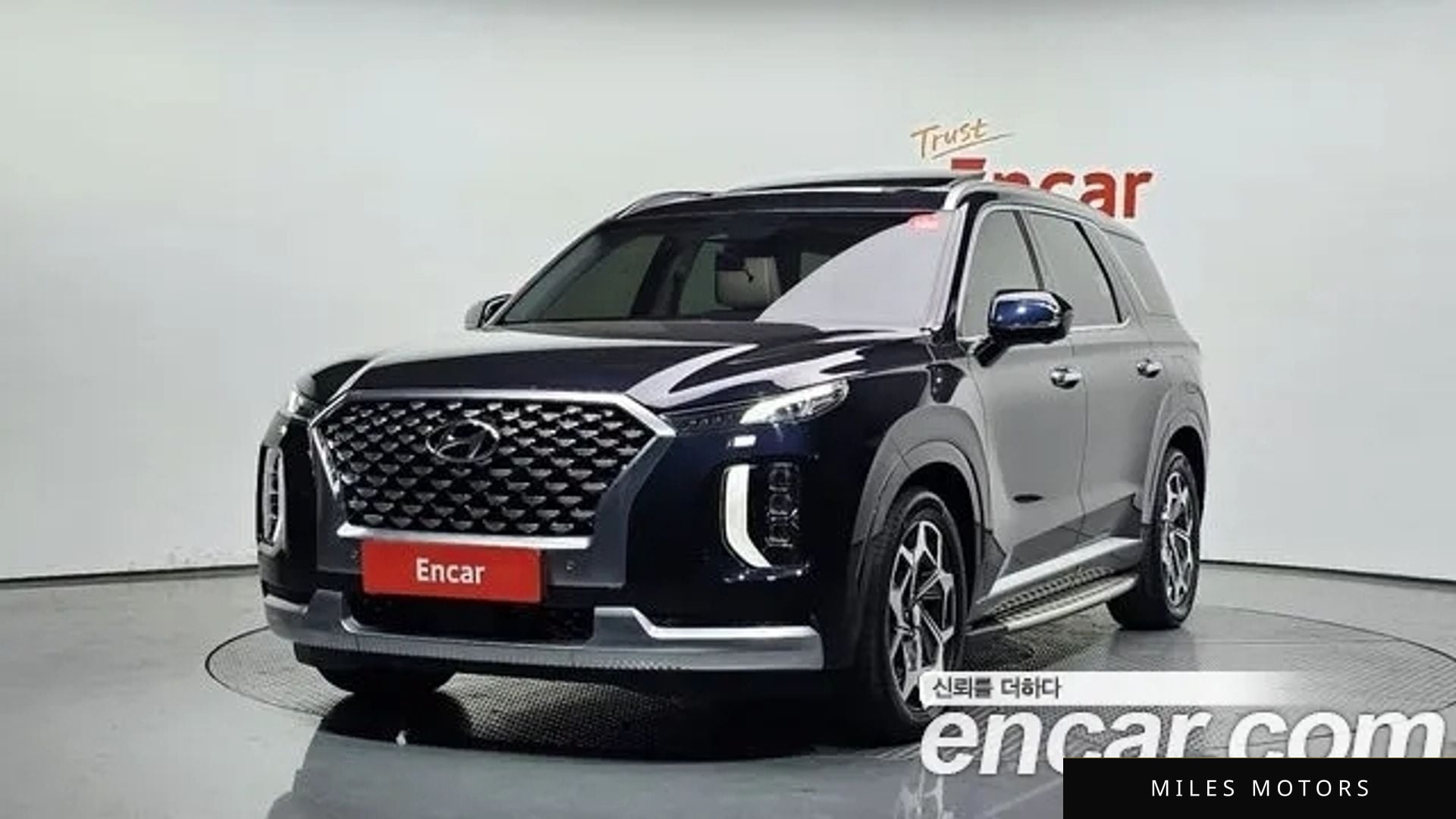 Hyundai Palisade 2021 — фото 1 из 12