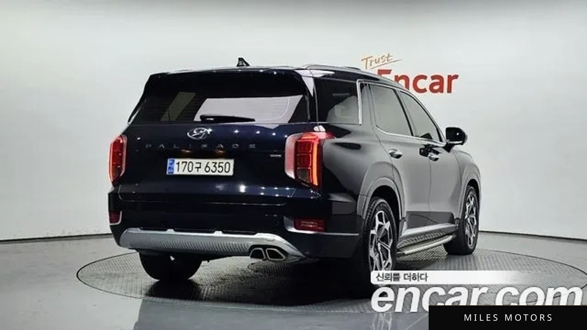 Hyundai Palisade 2021 — миниатюра 2