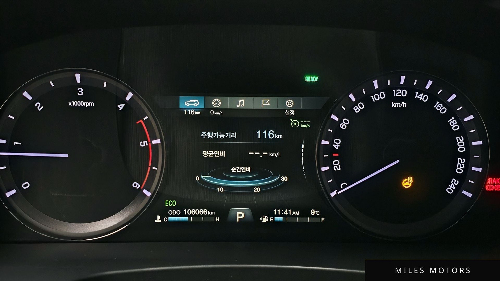 KG Mobility 렉스턴 스포츠 2020 — миниатюра 8