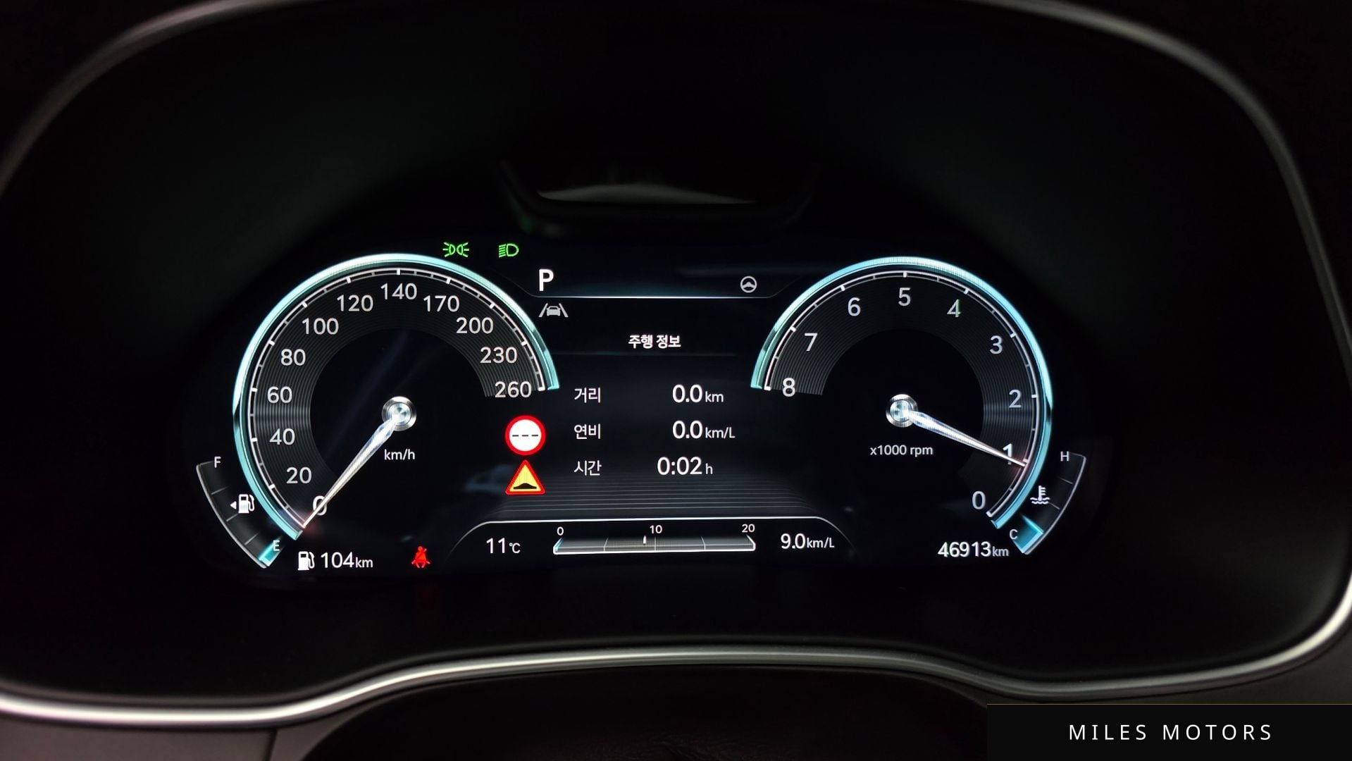 Genesis GV80 2023 — миниатюра 8