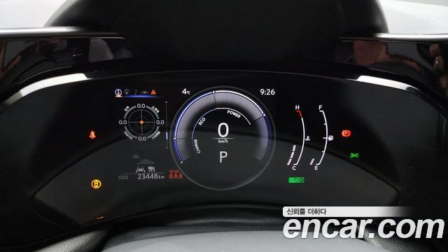 Лексус NX350h 2022 — миниатюра 8
