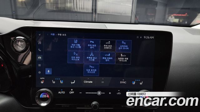 Лексус NX350h 2022 — миниатюра 16