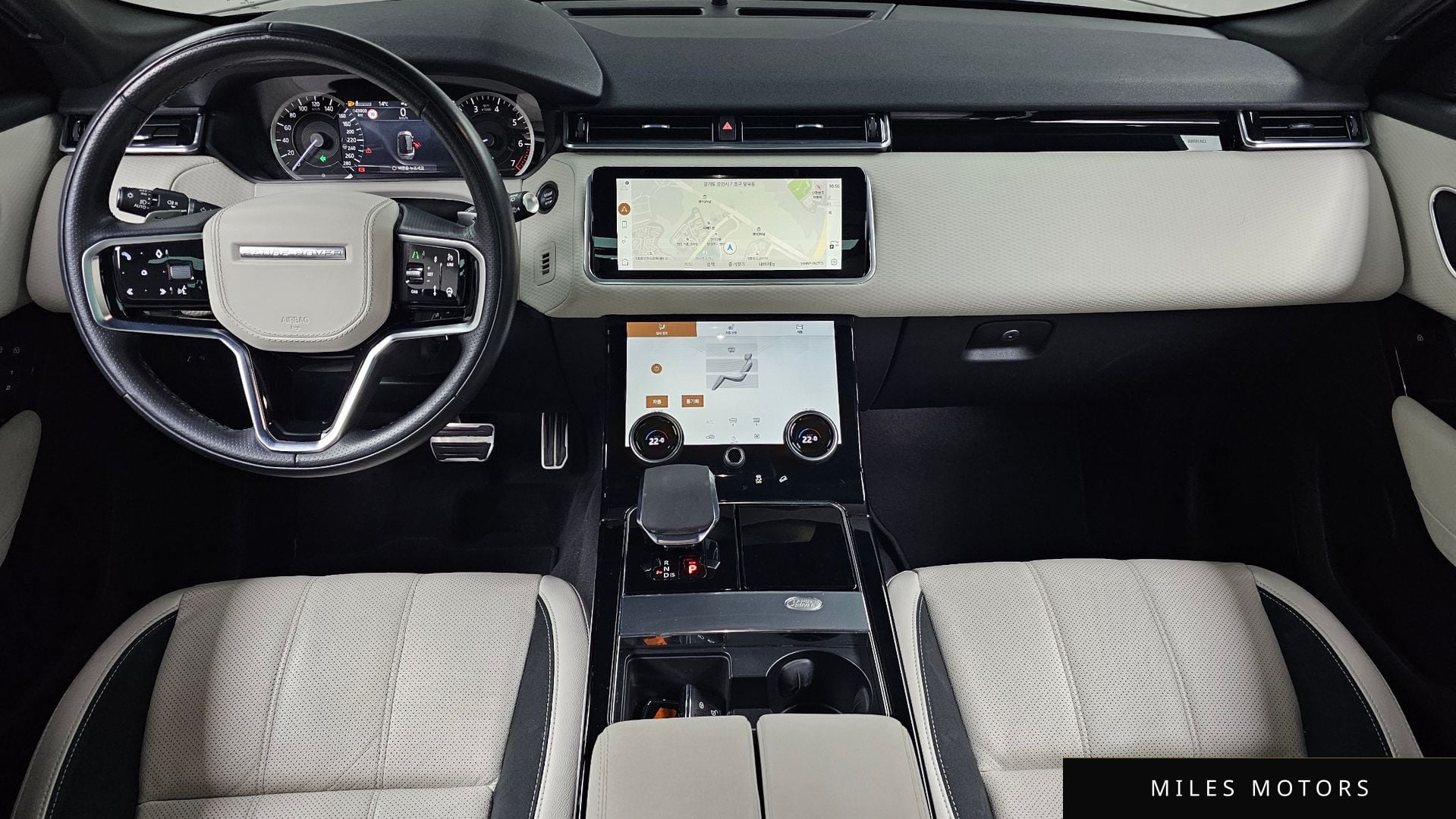 Land Rover Range Rover Velar 2023 — миниатюра 7