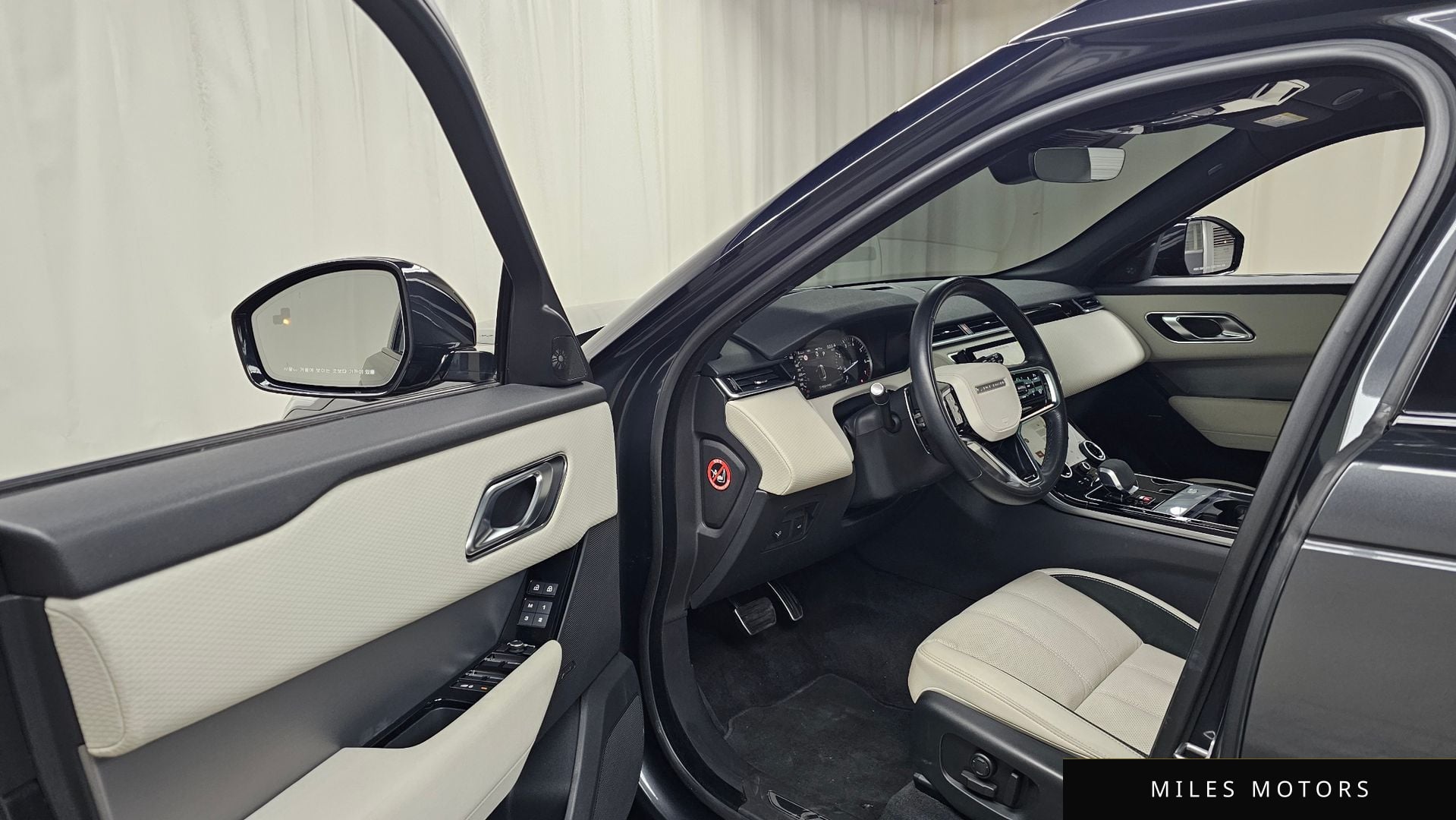 Land Rover Range Rover Velar 2023 — миниатюра 10