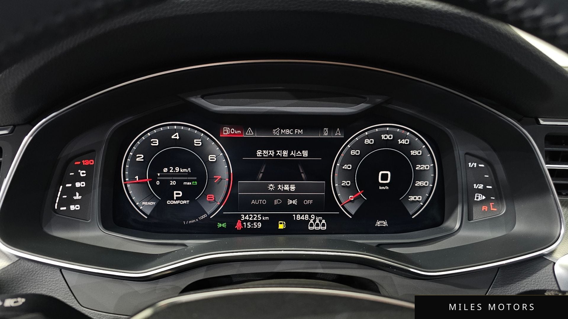 Audi A6 (C8) 2020 — миниатюра 8