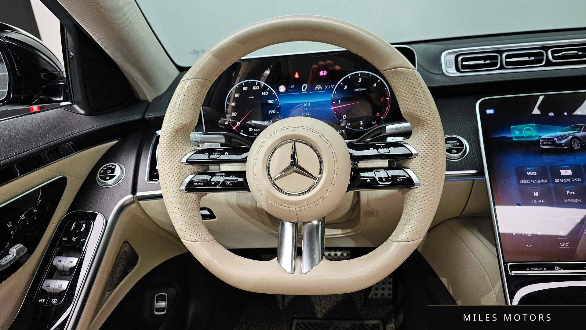 Mercedes-Benz S-Class W223 2022 — миниатюра 11