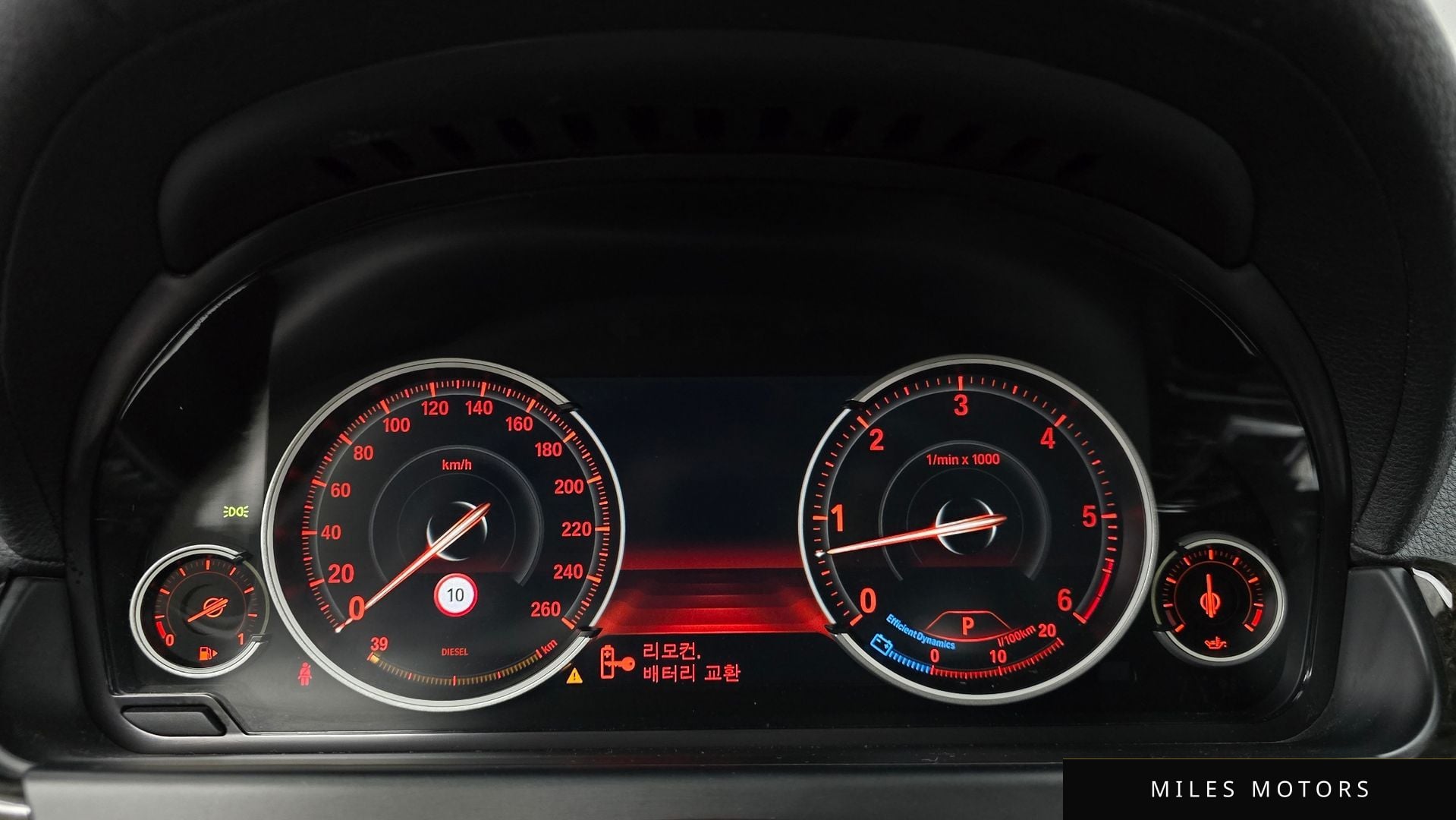 BMW 6 Series (F12) 2014 — миниатюра 8