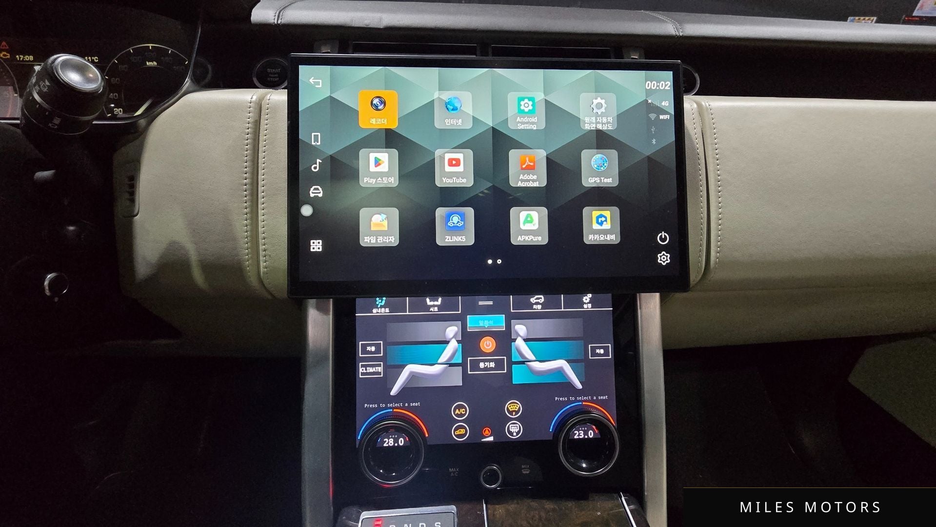 Land Rover Range Rover 2016 — миниатюра 8