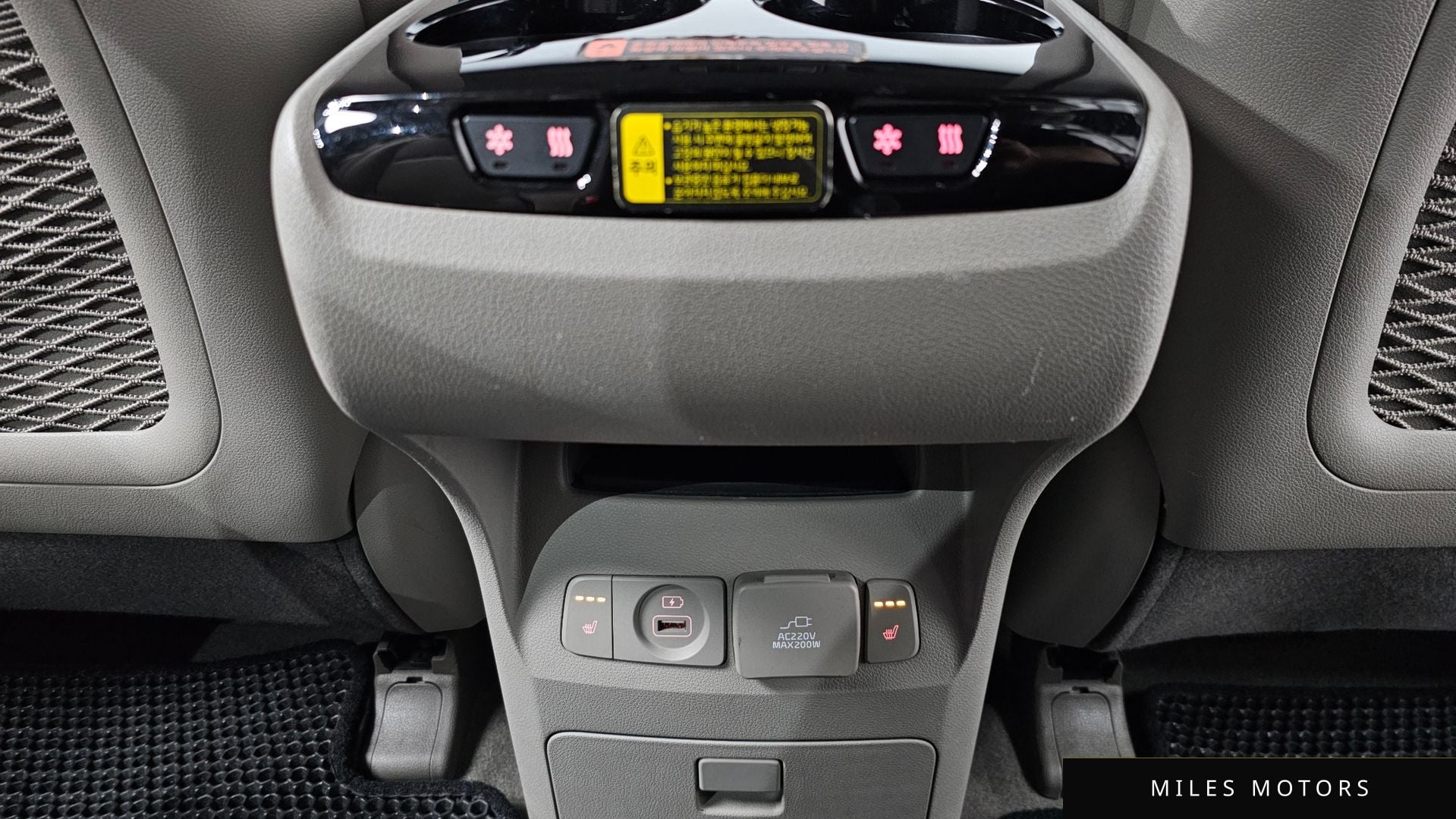 Kia Canival 2017 — миниатюра 19