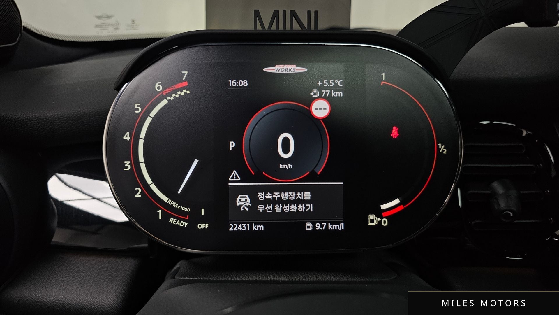 MINI Cooper S 2023 — миниатюра 8