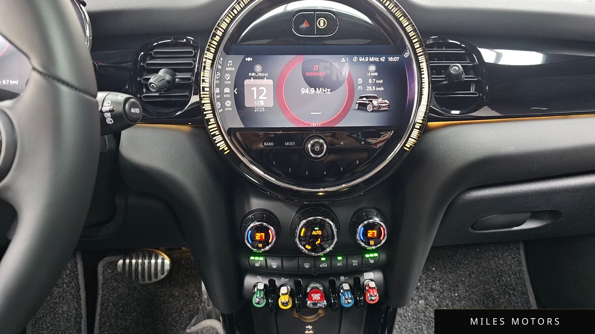 MINI Cooper S 2023 — миниатюра 15