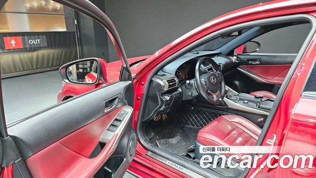 Лексус IS200t 2016 — миниатюра 11