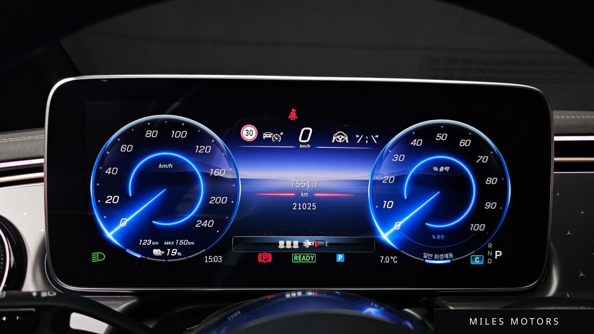 Mercedes-Benz EQE V295 2024 — миниатюра 8