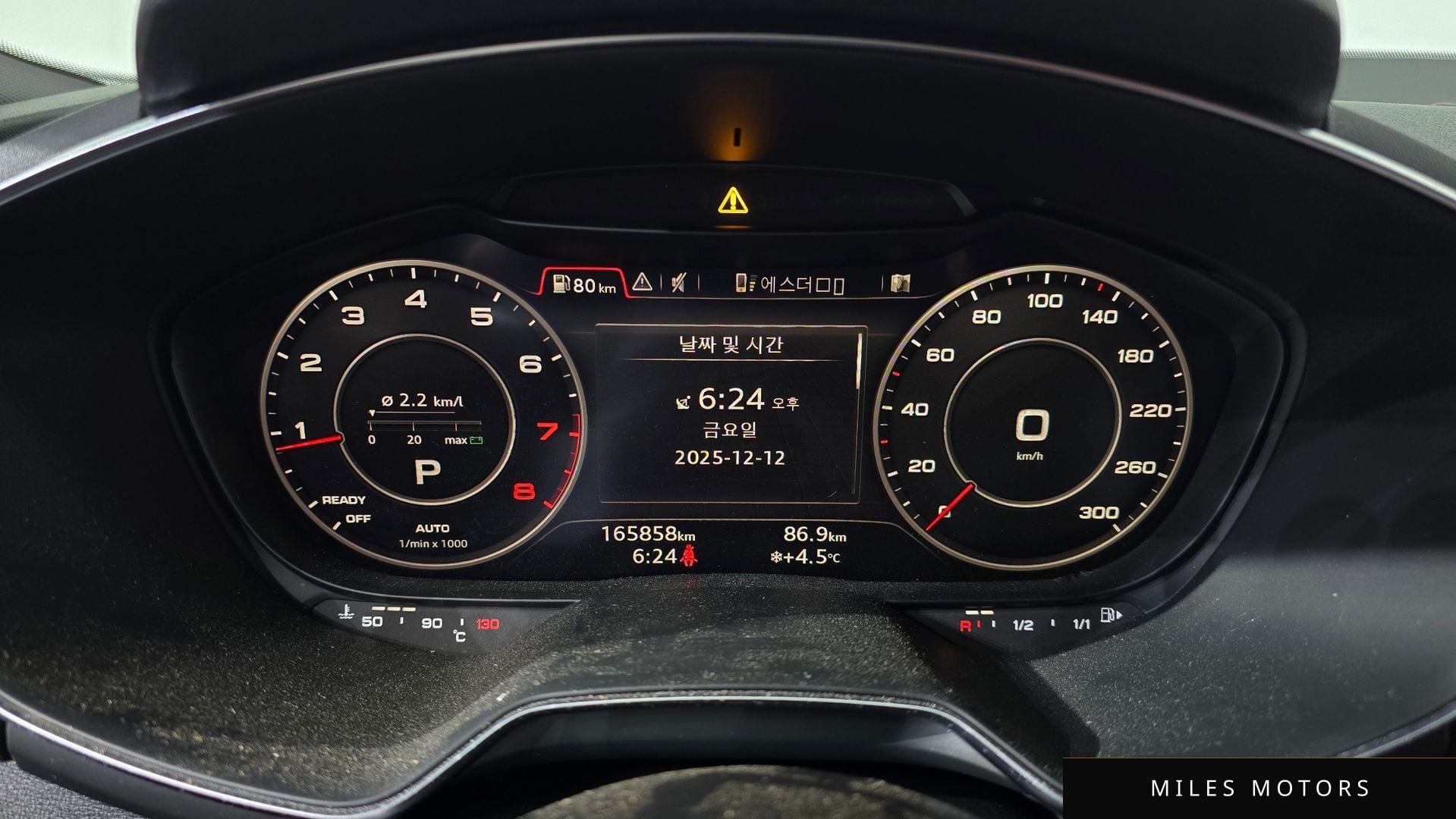Audi TT (8S) 2016 — миниатюра 8