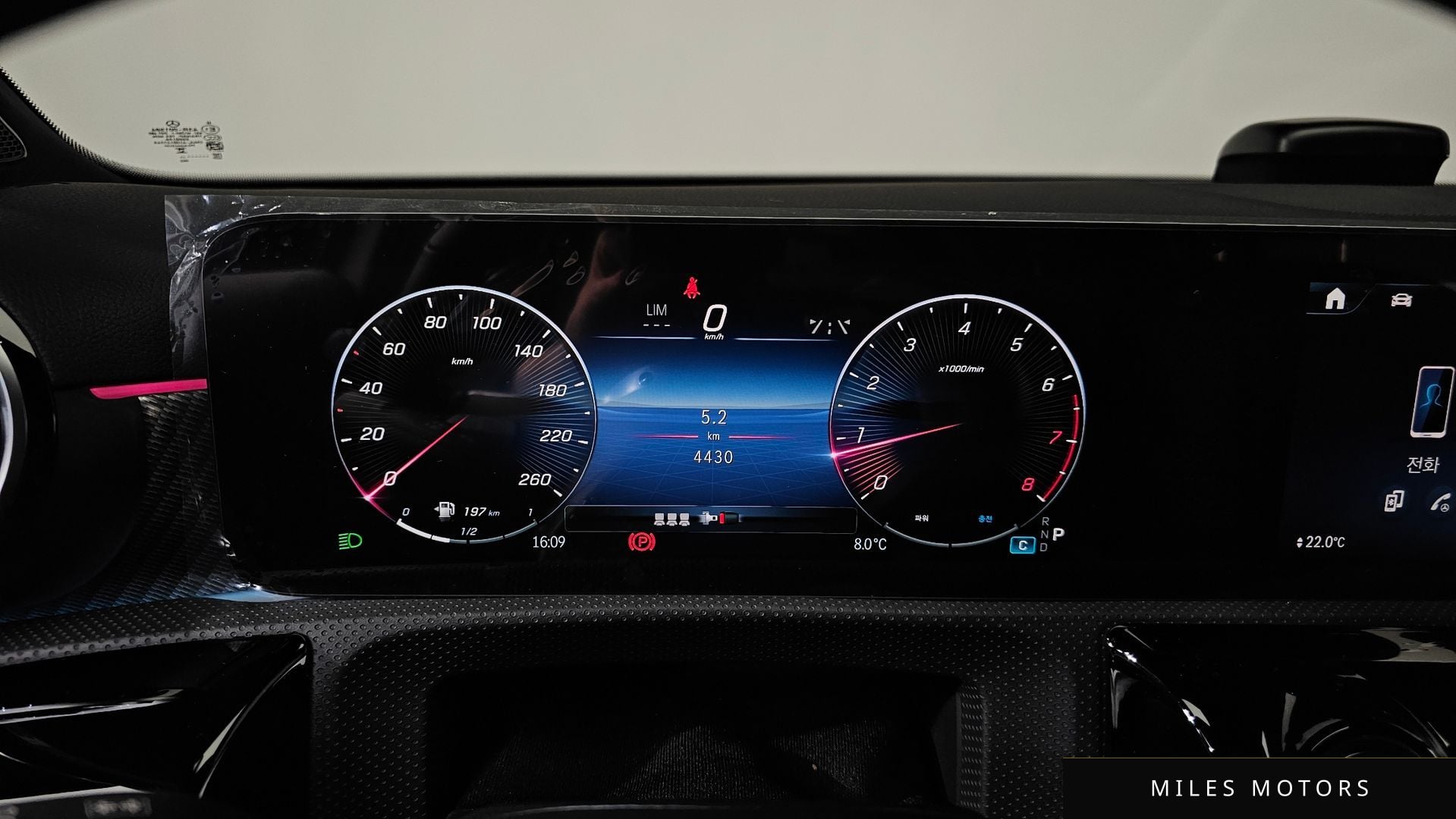Mercedes-Benz A-Class W177 2026 — миниатюра 8