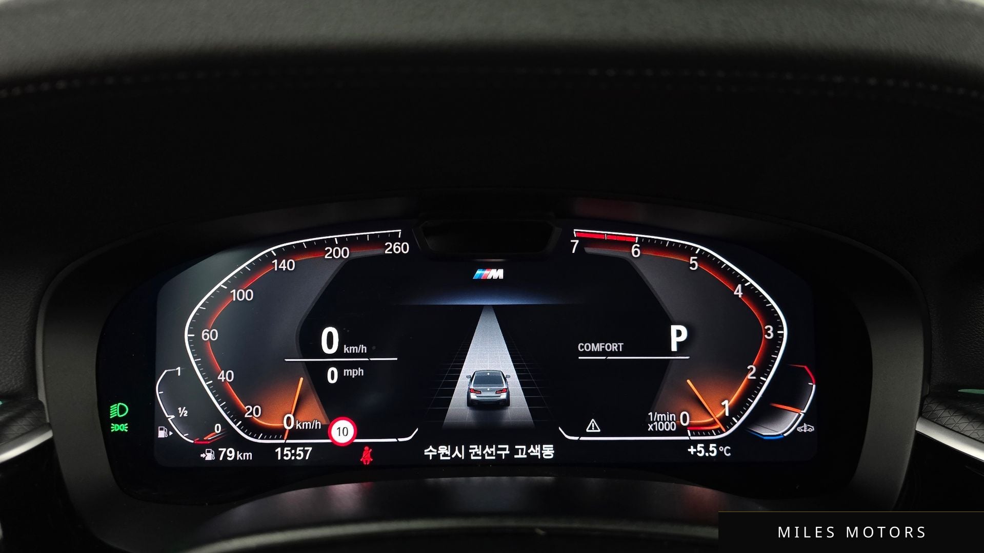 BMW 5 Series (G30) 2023 — миниатюра 8