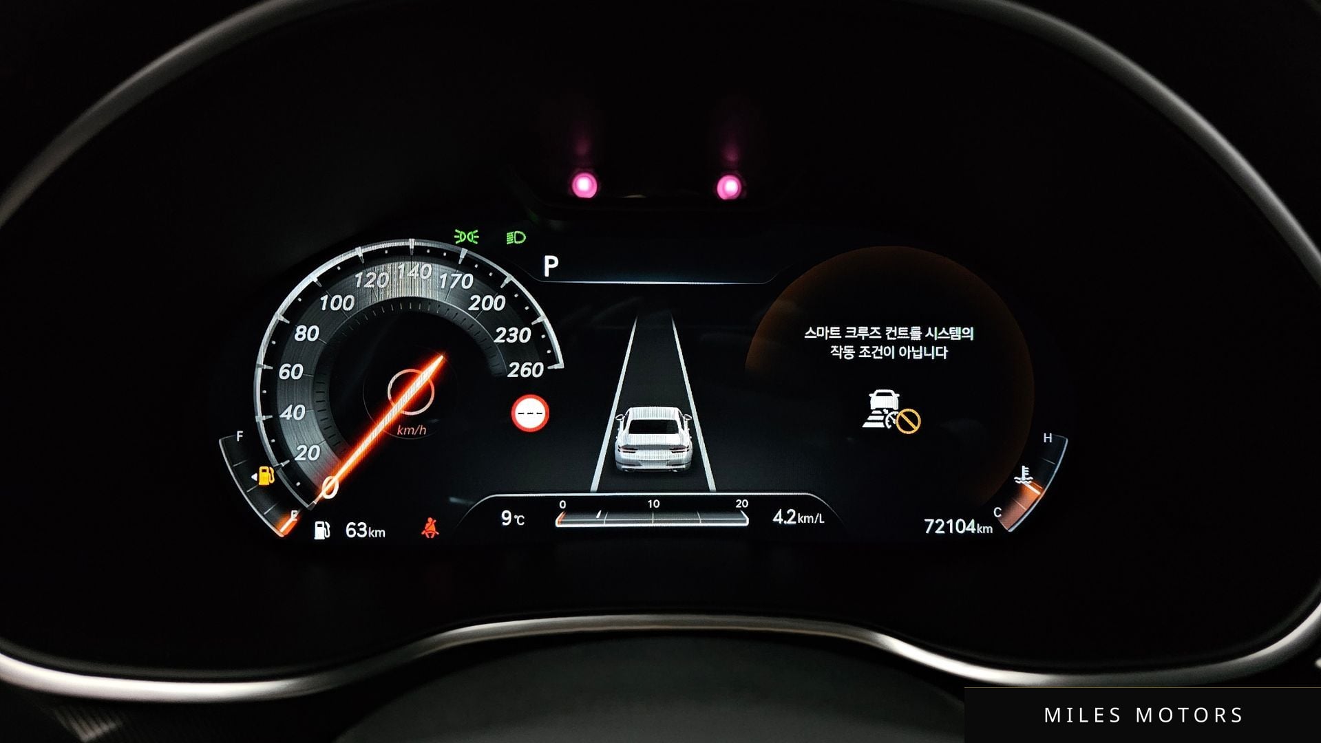Genesis G80 (RG3) 2022 — миниатюра 8