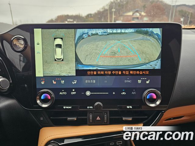 Лексус NX450h+ 2024 — миниатюра 22