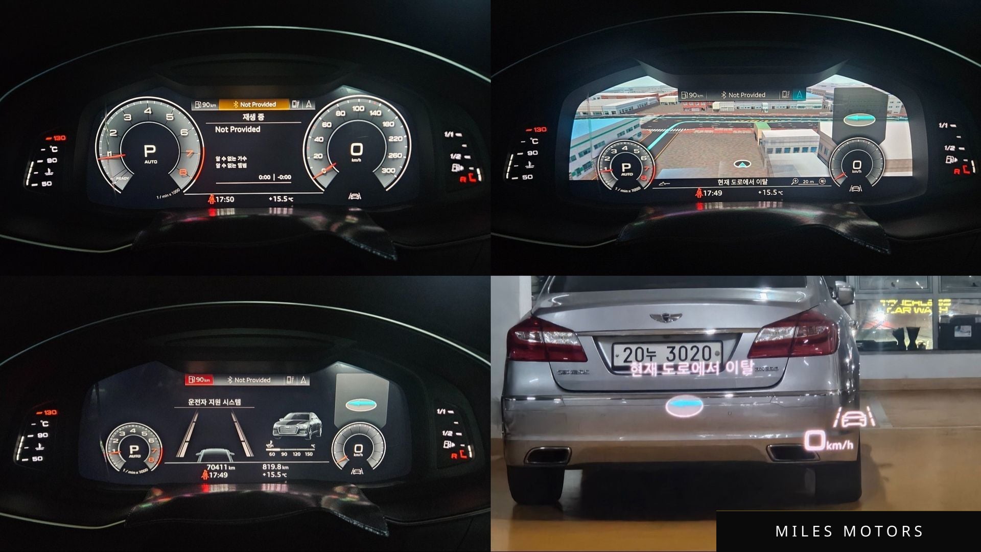 Audi A6 (C8) 2020 — миниатюра 8
