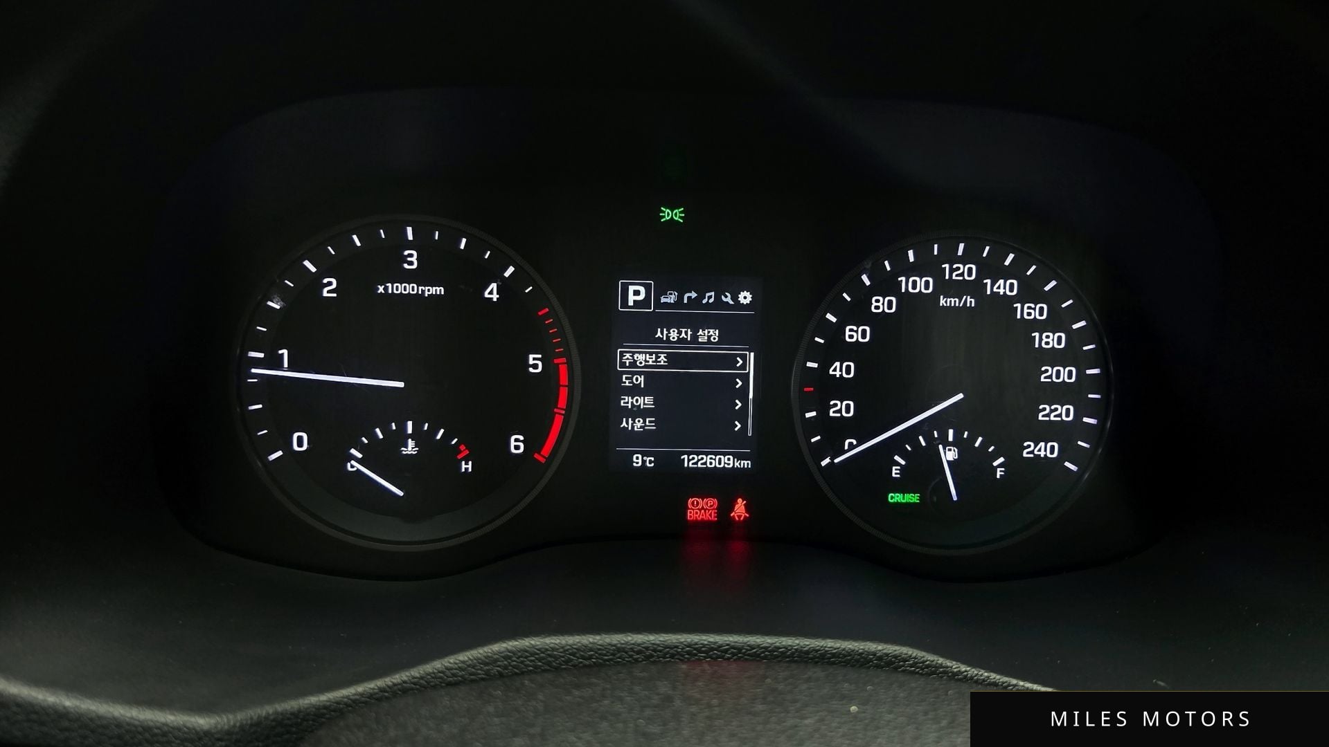 Hyundai Tucson 2018 — миниатюра 8