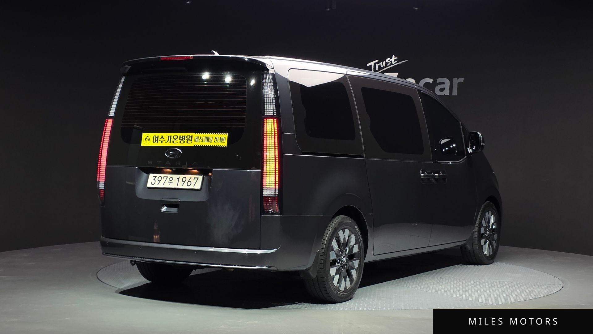 Hyundai Staria 2023 — миниатюра 2