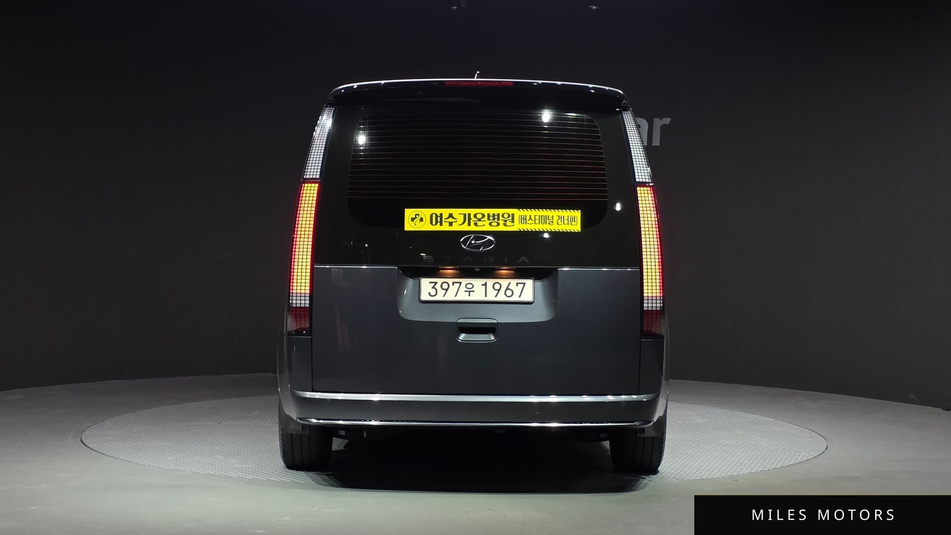 Hyundai Staria 2023 — миниатюра 4