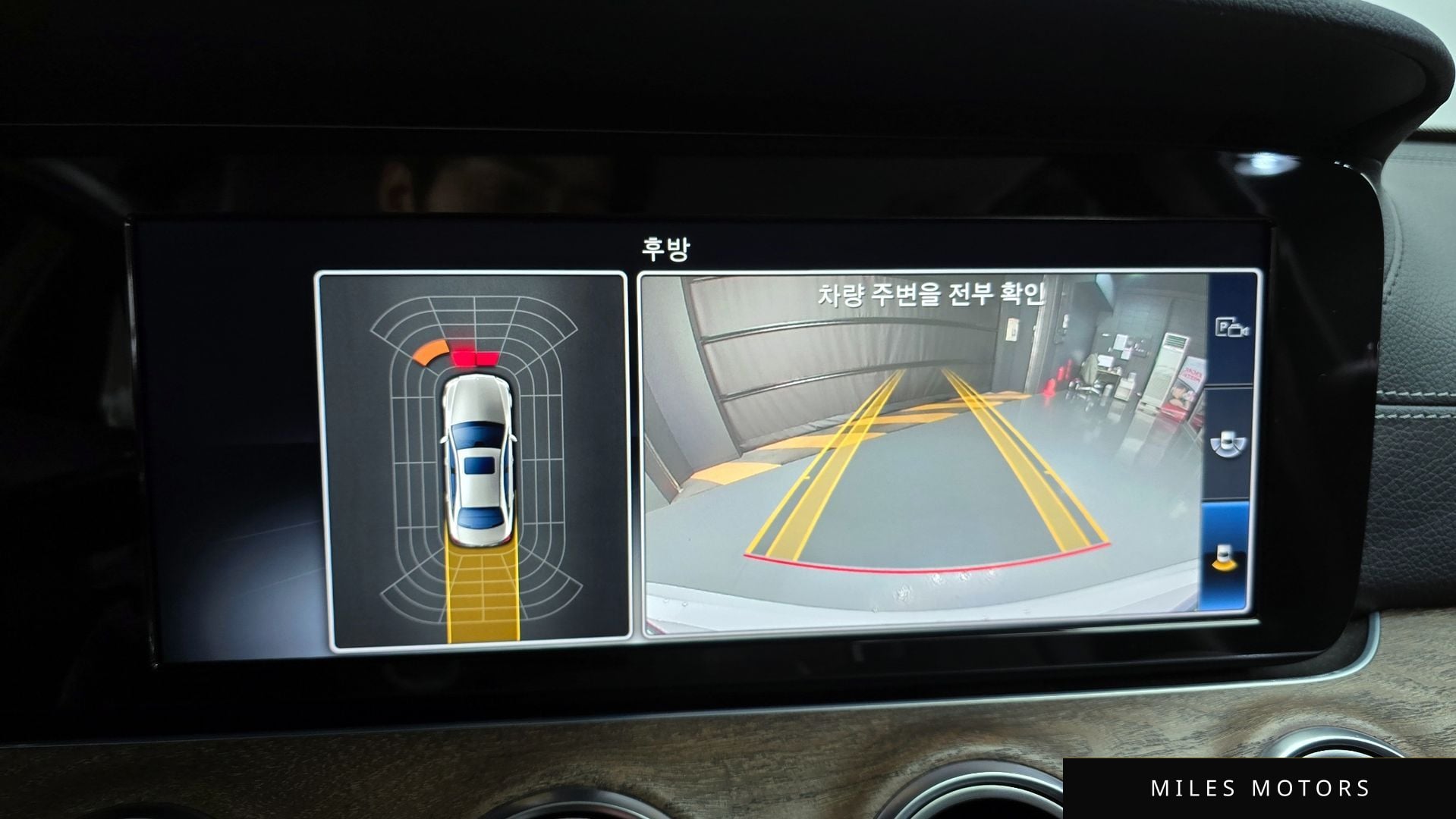 Mercedes-Benz E-클래스 W213 2018 — миниатюра 15