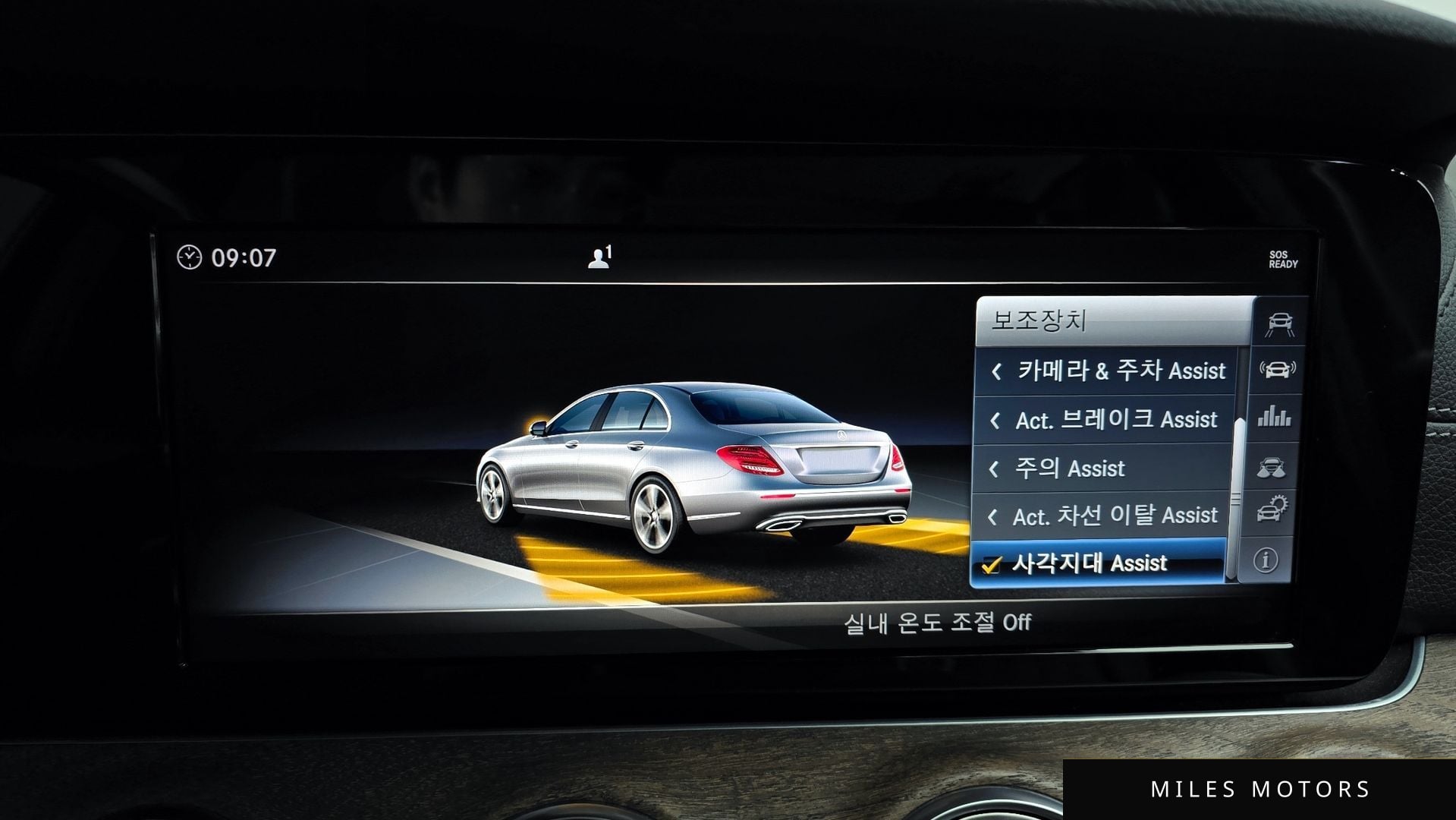 Mercedes-Benz E-클래스 W213 2018 — миниатюра 16