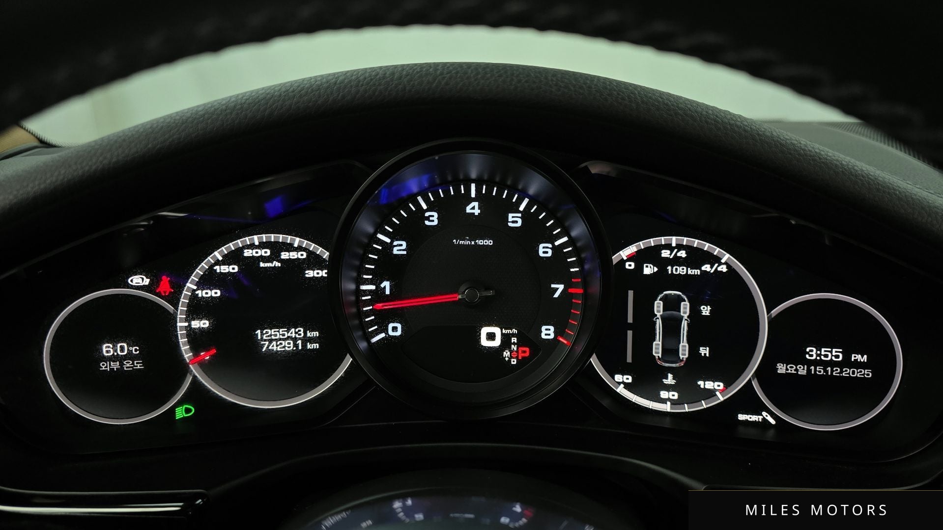 Porsche Panamera 2018 — миниатюра 8