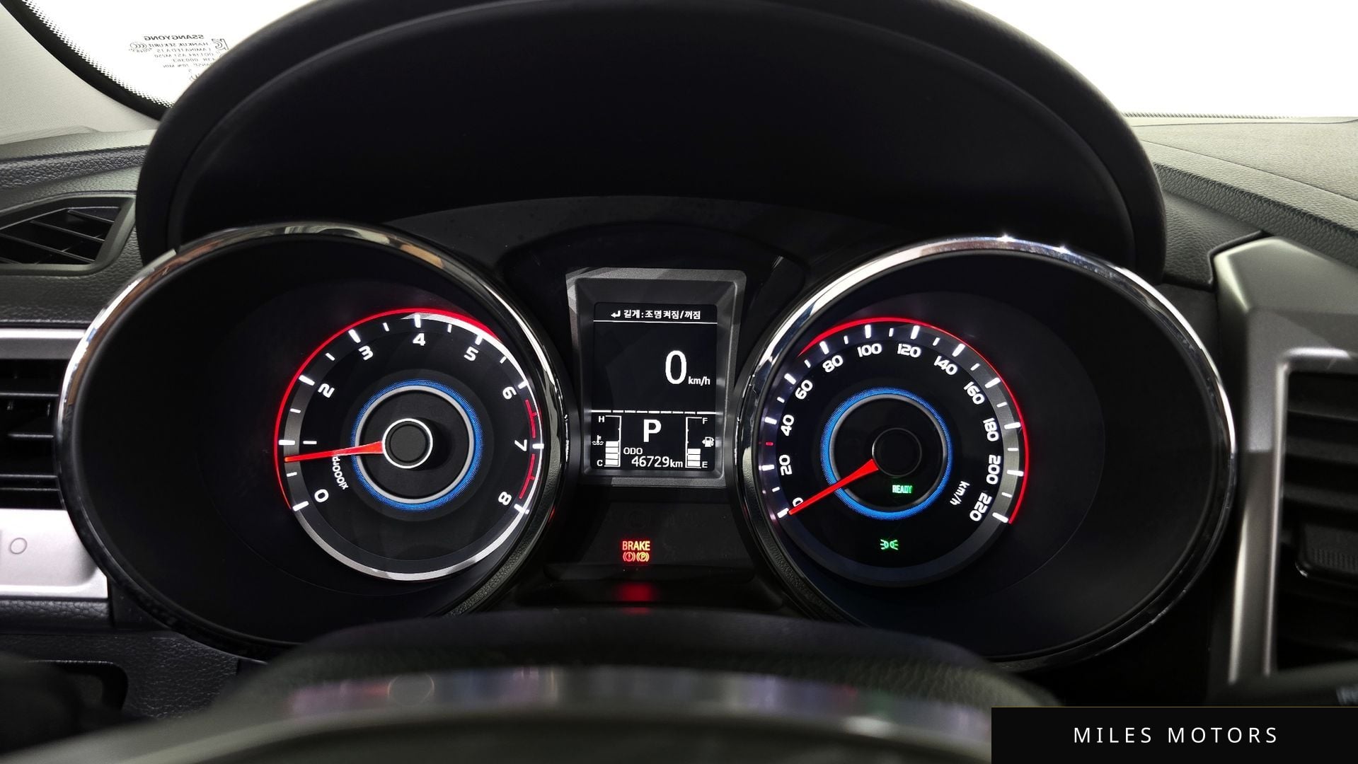 KG Mobility Tivoli 2015 — миниатюра 8