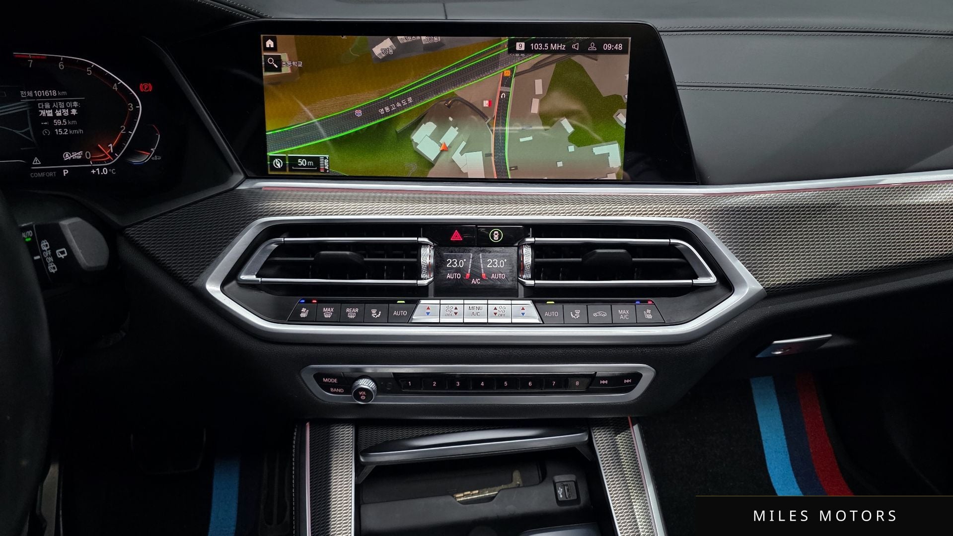 BMW X5 (G05) 2022 — миниатюра 14