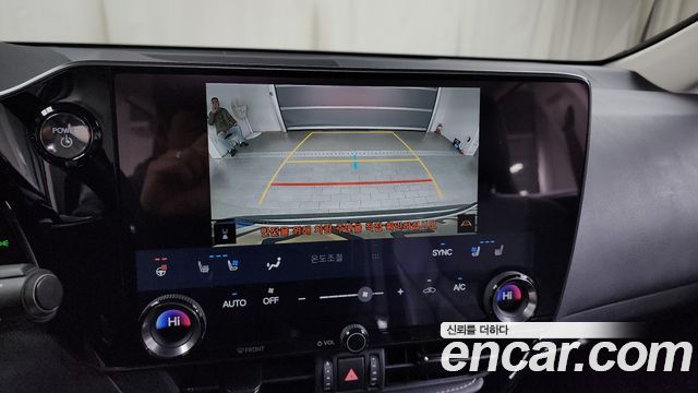 Лексус NX350h 2024 — миниатюра 15