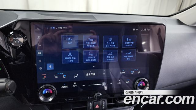 Лексус NX350h 2024 — миниатюра 16