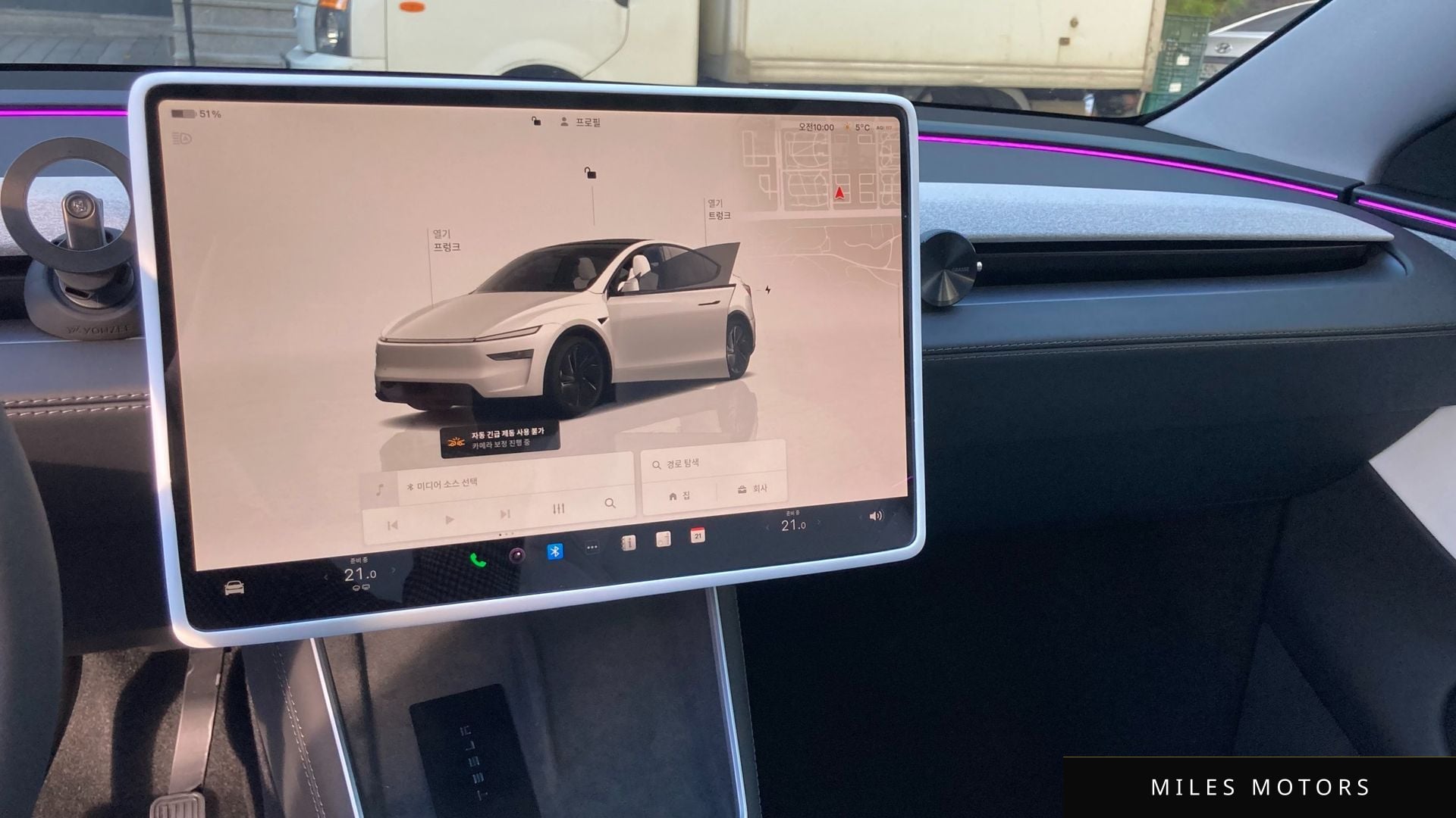 Tesla Model Y 2025 — миниатюра 11