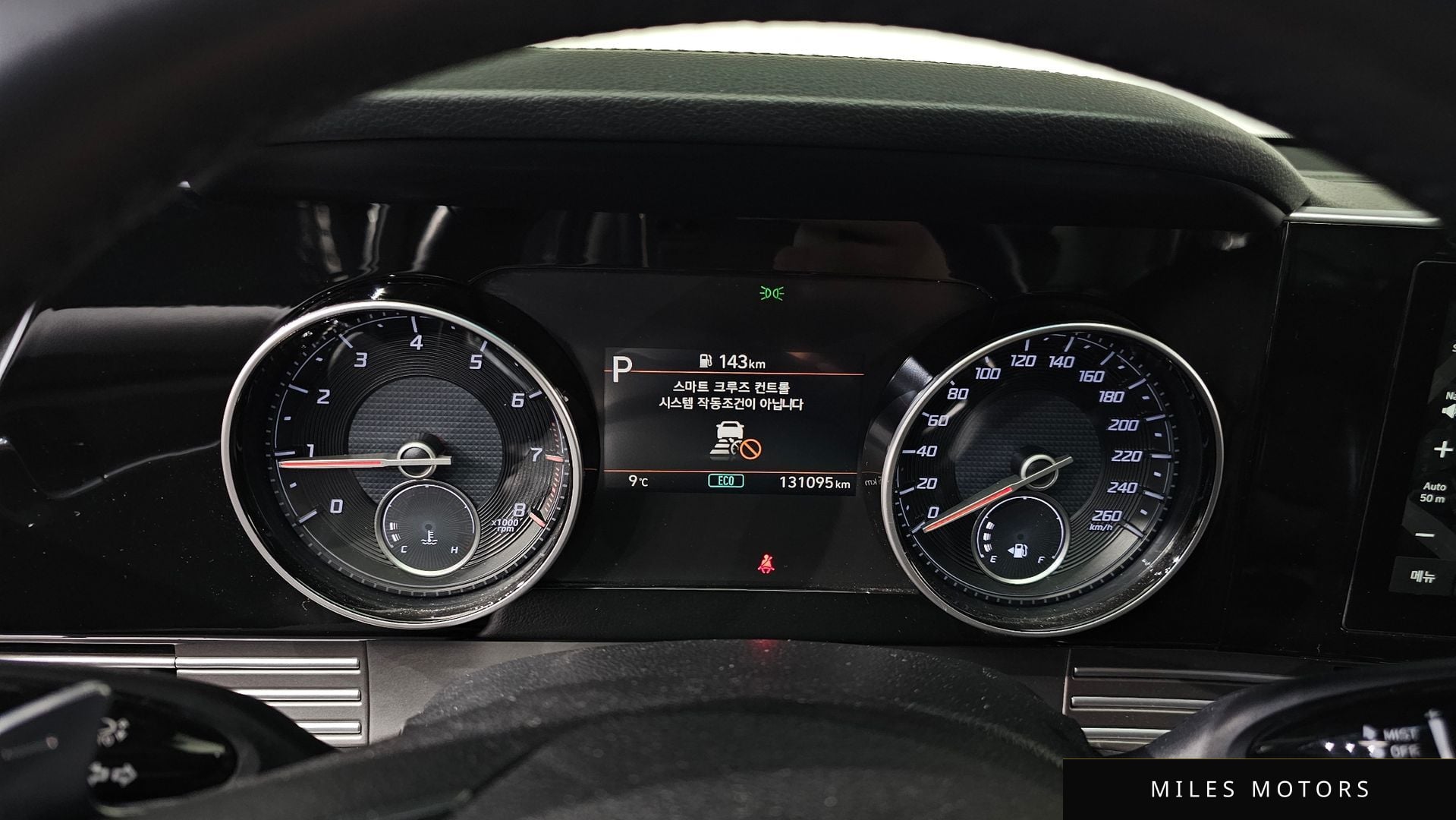 Hyundai Grandeur 2020 — миниатюра 8
