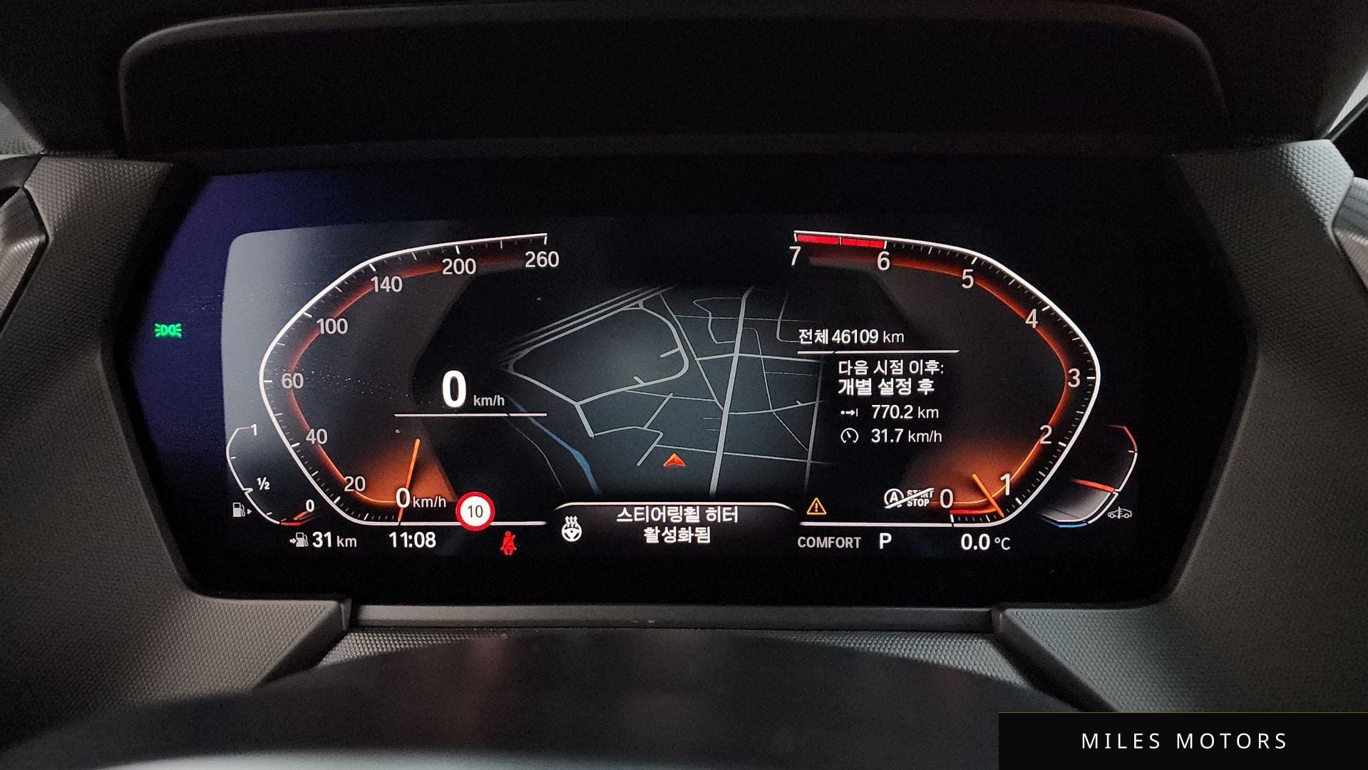 BMW 2-Series 2021 — миниатюра 8