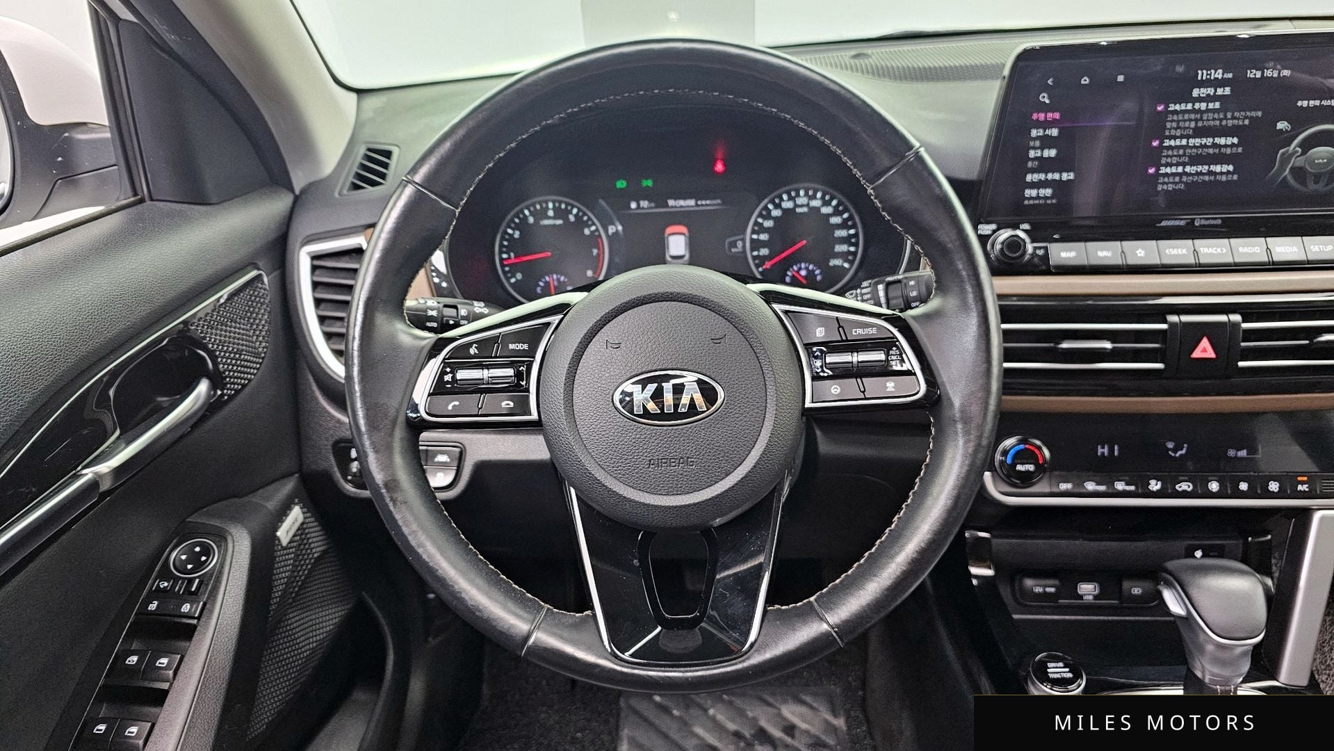 Kia Seltos 2020 — миниатюра 6