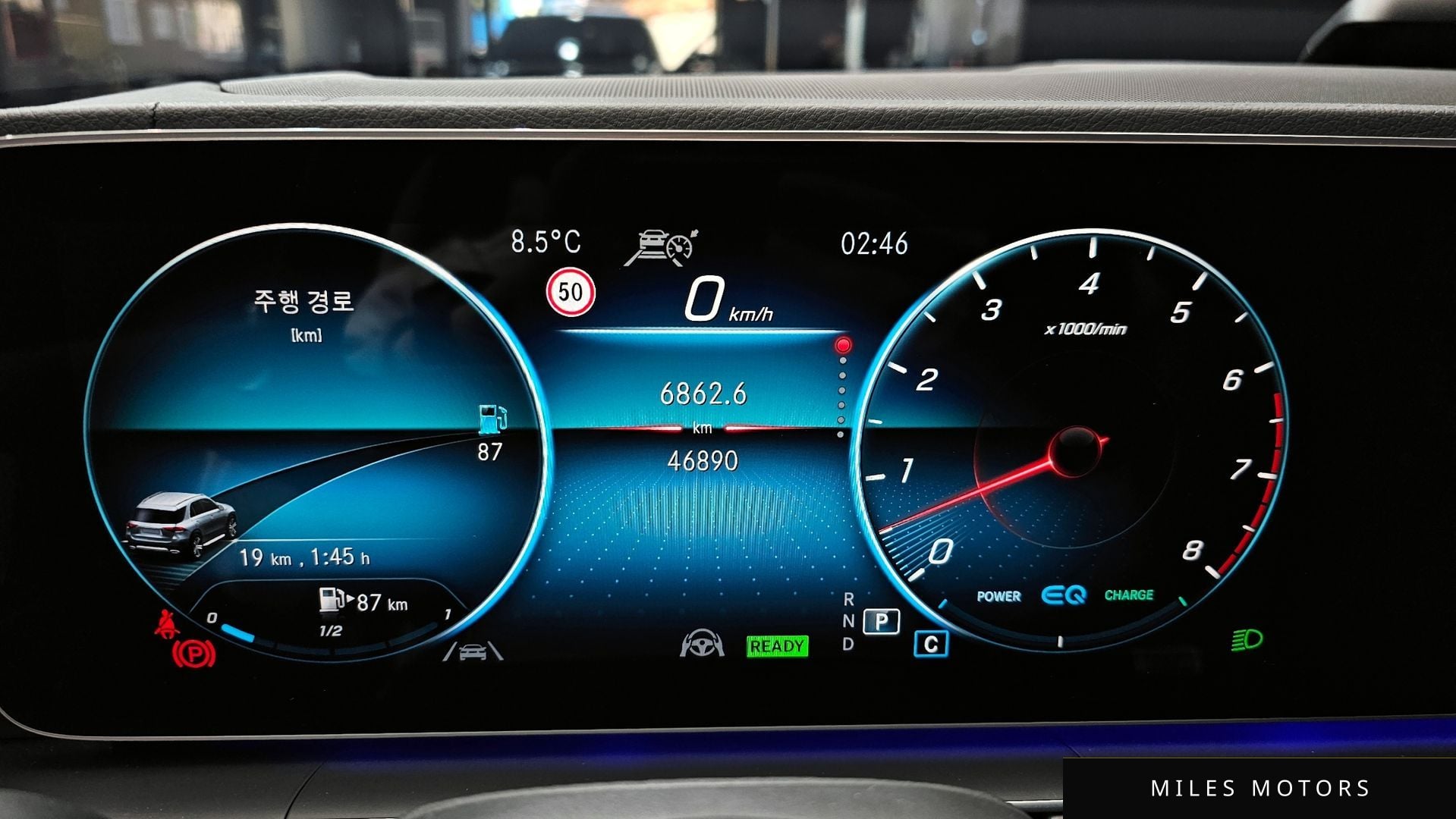 Mercedes-Benz GLE-클래스 W167 2020 — миниатюра 8