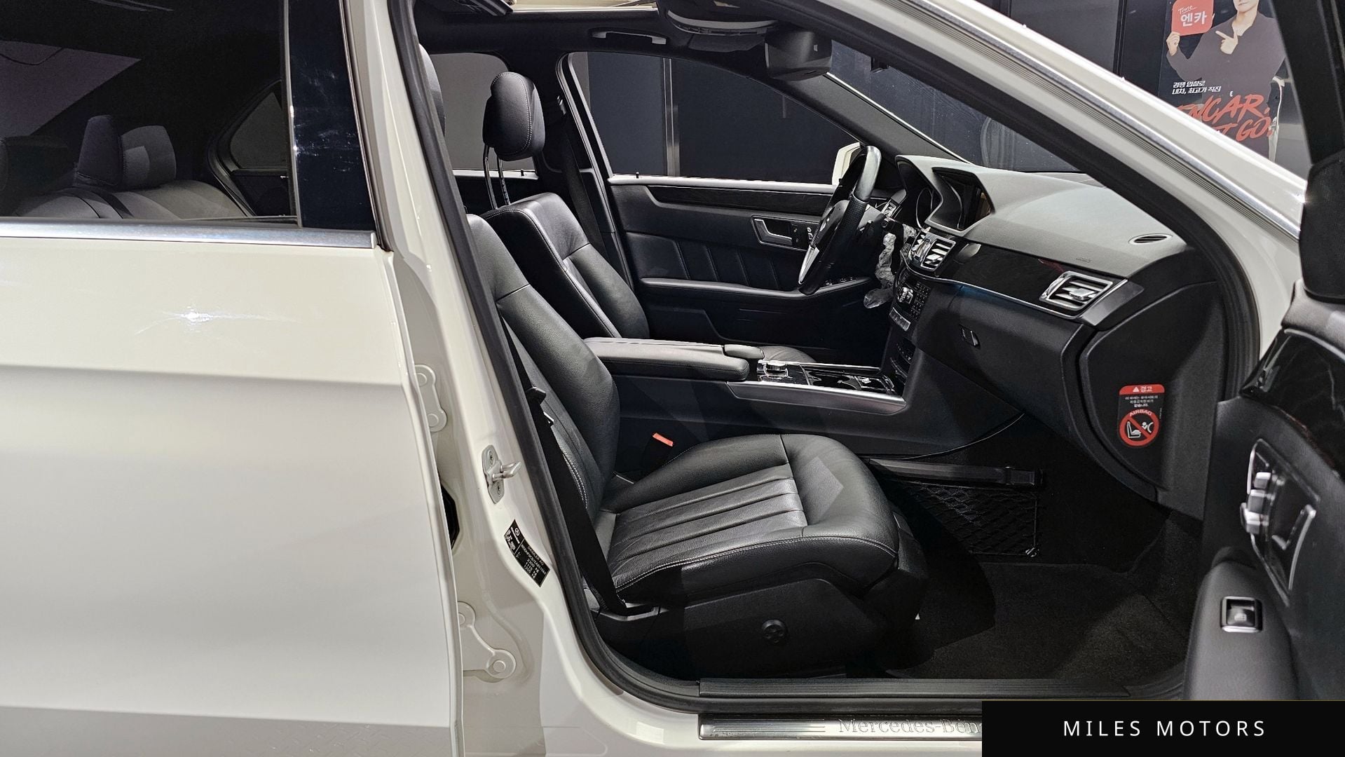 Mercedes-Benz E-Class W212 2014 — миниатюра 11