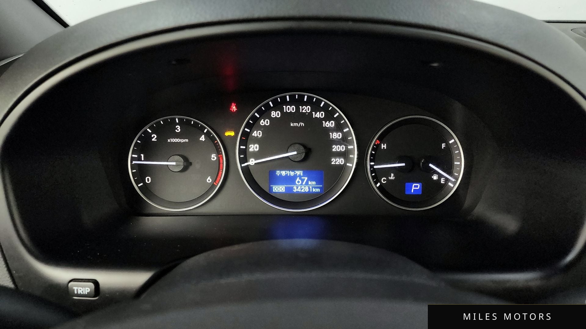 Hyundai Starex 2021 — миниатюра 7